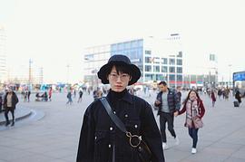 廖子妤