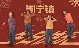 黄尧