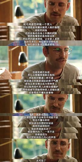 约翰·雷诺兹
