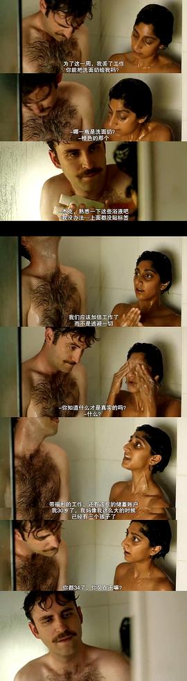 约翰·雷诺兹