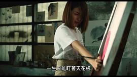 杨谨华