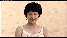 小高惠美