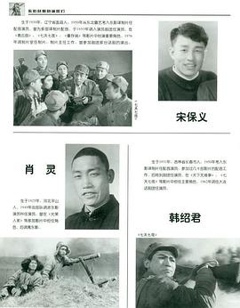韩绍君