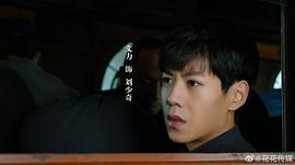 文力