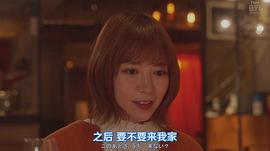 吉谷彩子