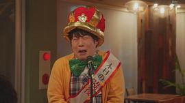 森田甘路