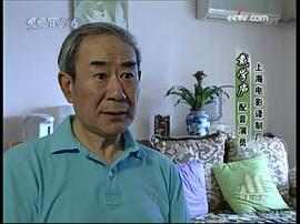戴学庐