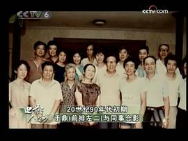 于鼎