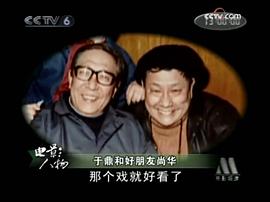 于鼎