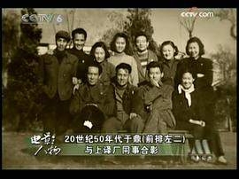 于鼎