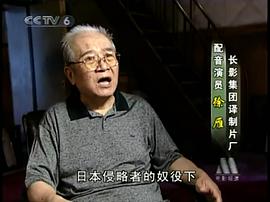 徐雁