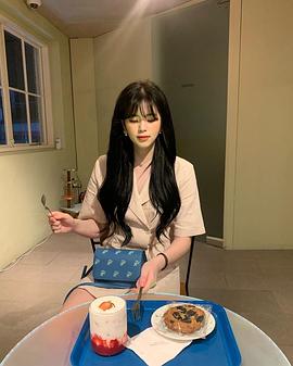 朴施妍