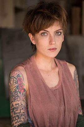 Haley Leary