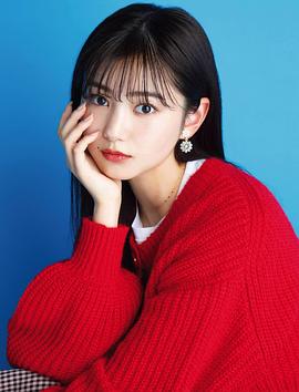 冈本莉音