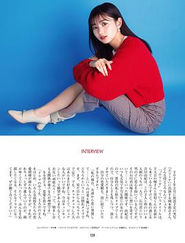 冈本莉音