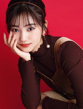 冈本莉音