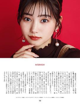 冈本莉音