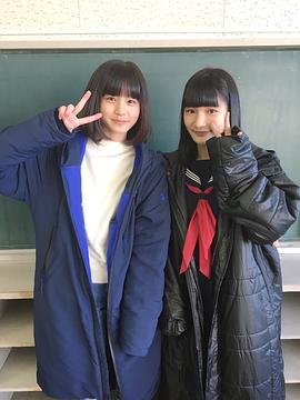 丸本凛