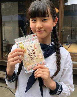 丸本凛