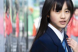 丸本凛
