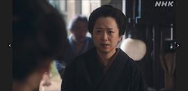 和久井映见