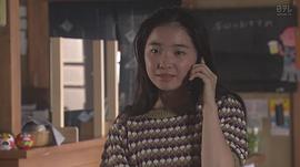 福地桃子
