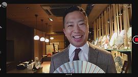 市川猿之助