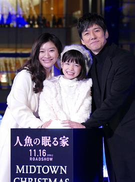 稻垣来泉