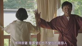 光石研