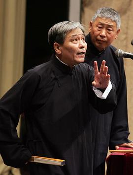 马志明