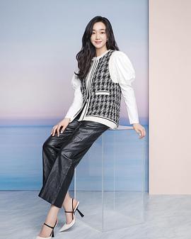 秀爱