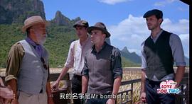 艾米尔·阿德里安·亚瑟普
