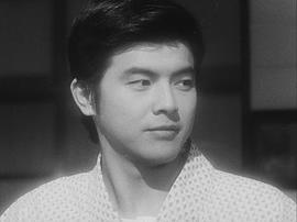 三浦友和