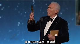 克里斯托弗·普卢默