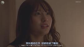 大和田南那