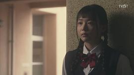 米仓嶺亚