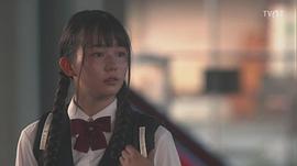 米仓嶺亚