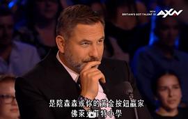 大卫·威廉姆斯