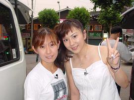 岩崎裕美