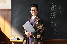 岩崎裕美