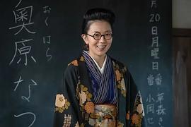 岩崎裕美