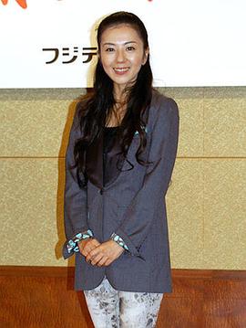 岩崎裕美