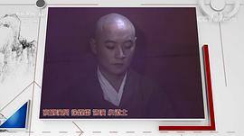 徐霆雷