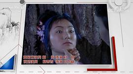 杨俊