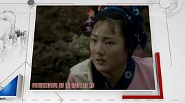 杨俊