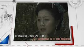 马兰