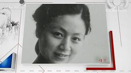 马兰