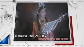 李云娟