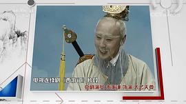 朱秉谦