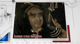 任凤坡